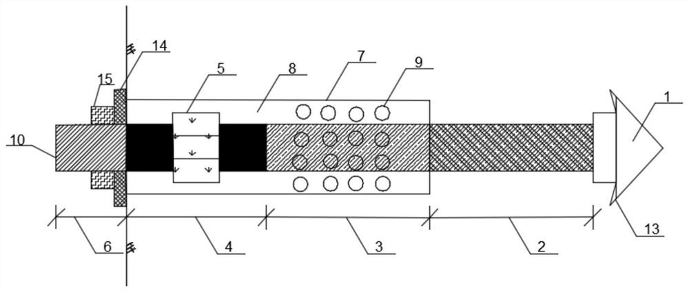 Anti-seismic anchor rod for slope engineering