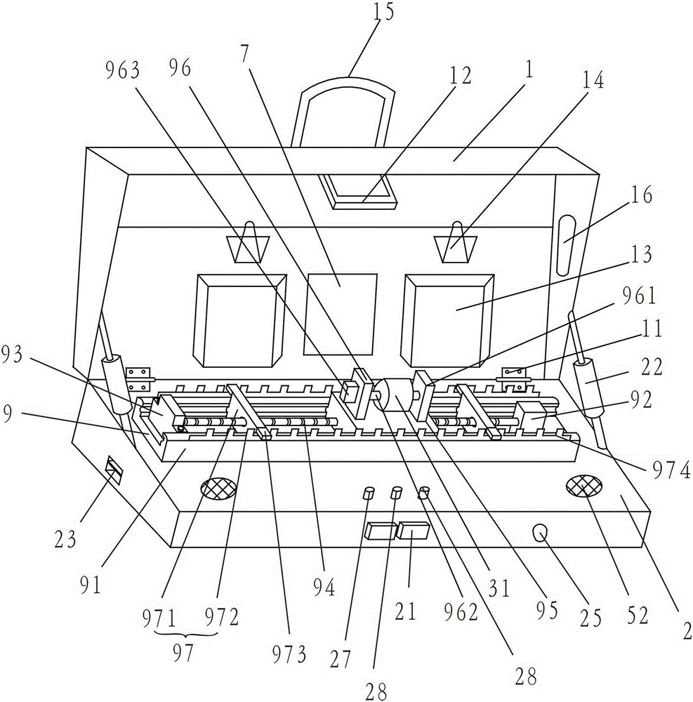 File scanning equipment having voice broadcasting function