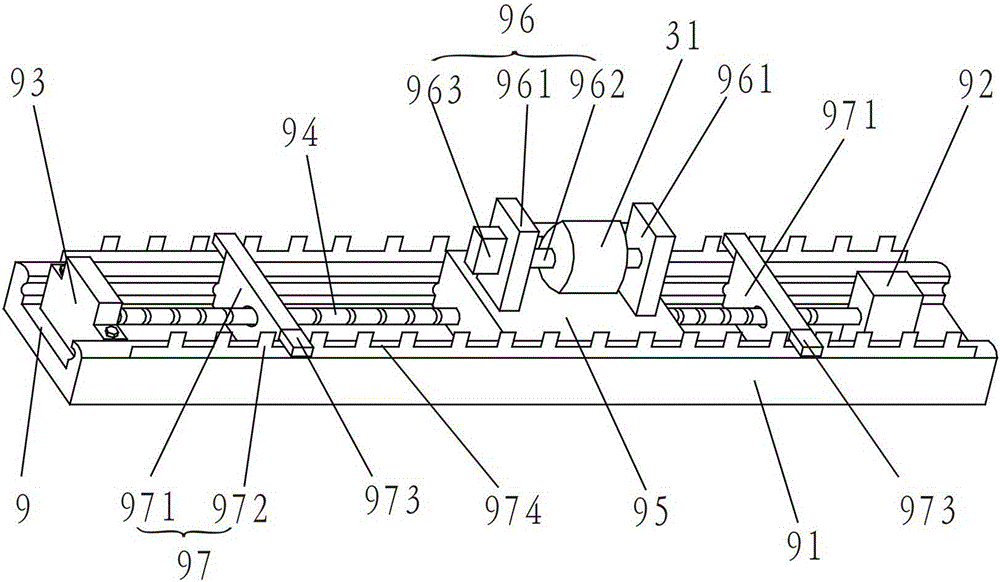 File scanning equipment having voice broadcasting function