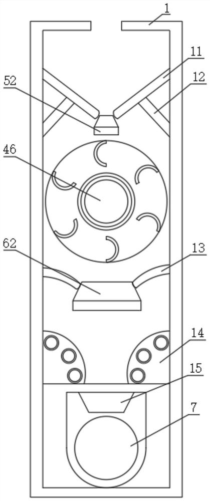 Mixing device provided with closed sterilization assembly and used for food additive production and implementation method of mixing device