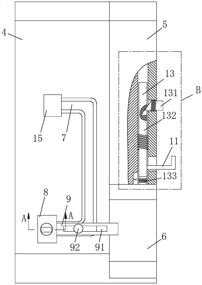 Electromagnetic relay