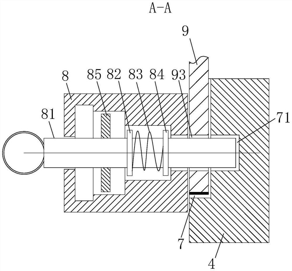 Electromagnetic relay