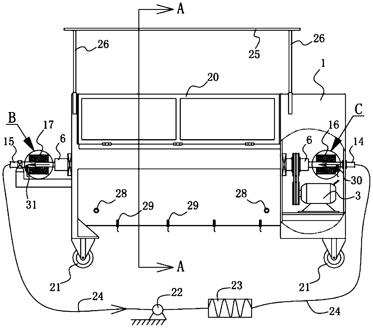 Aerobic fermentation apparatus of solid materials