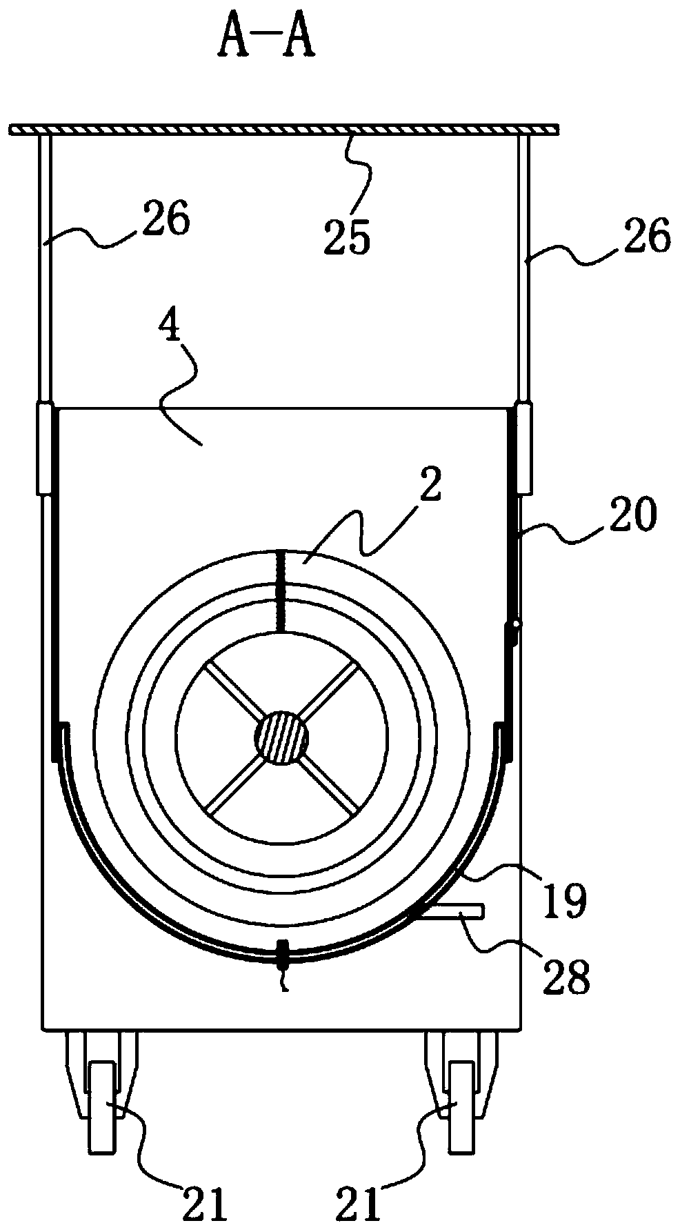 Aerobic fermentation apparatus of solid materials