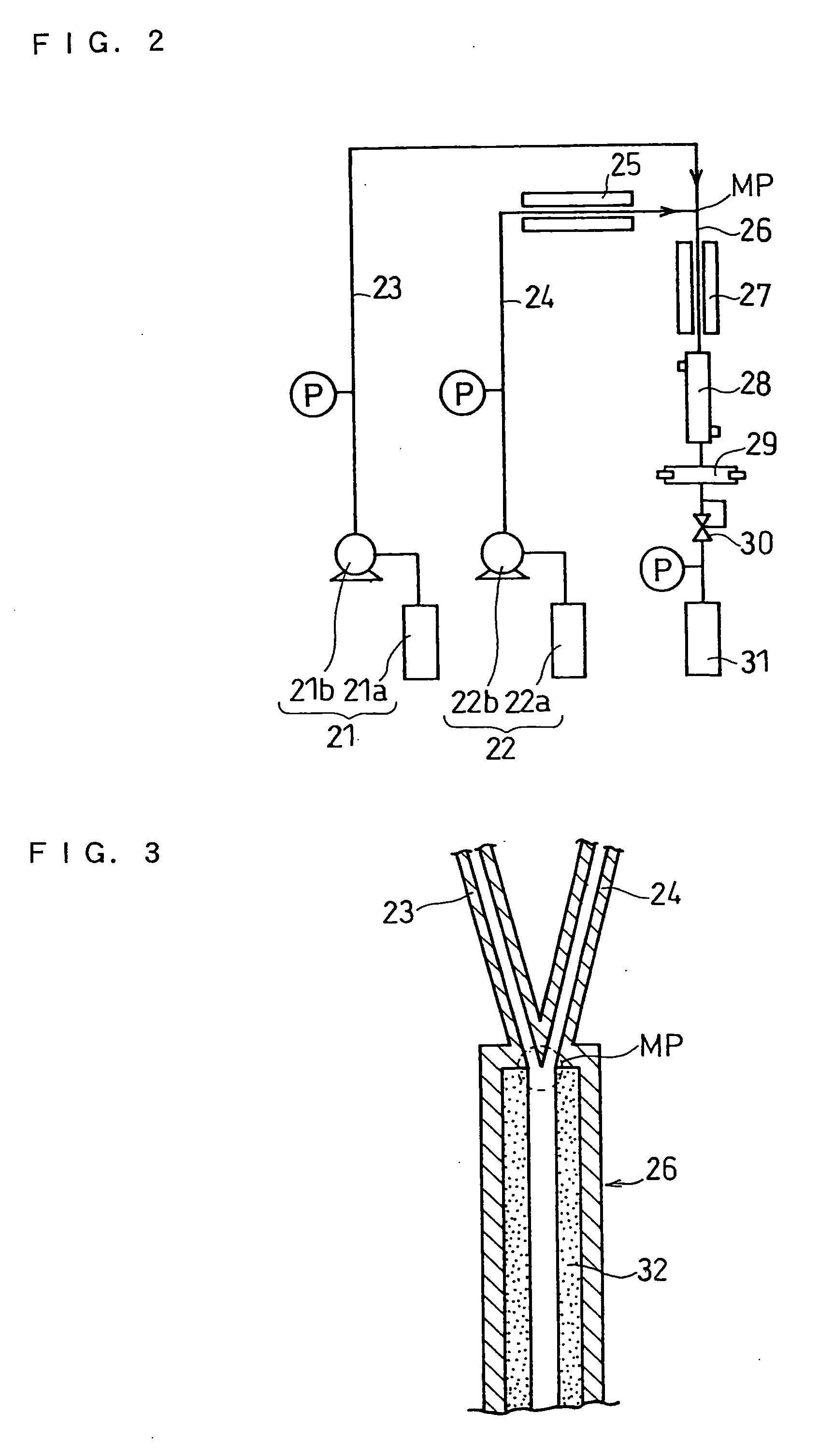 Manganese dioxide, method and apparatus for producing the same, and battery active material and battery prepared by using the same