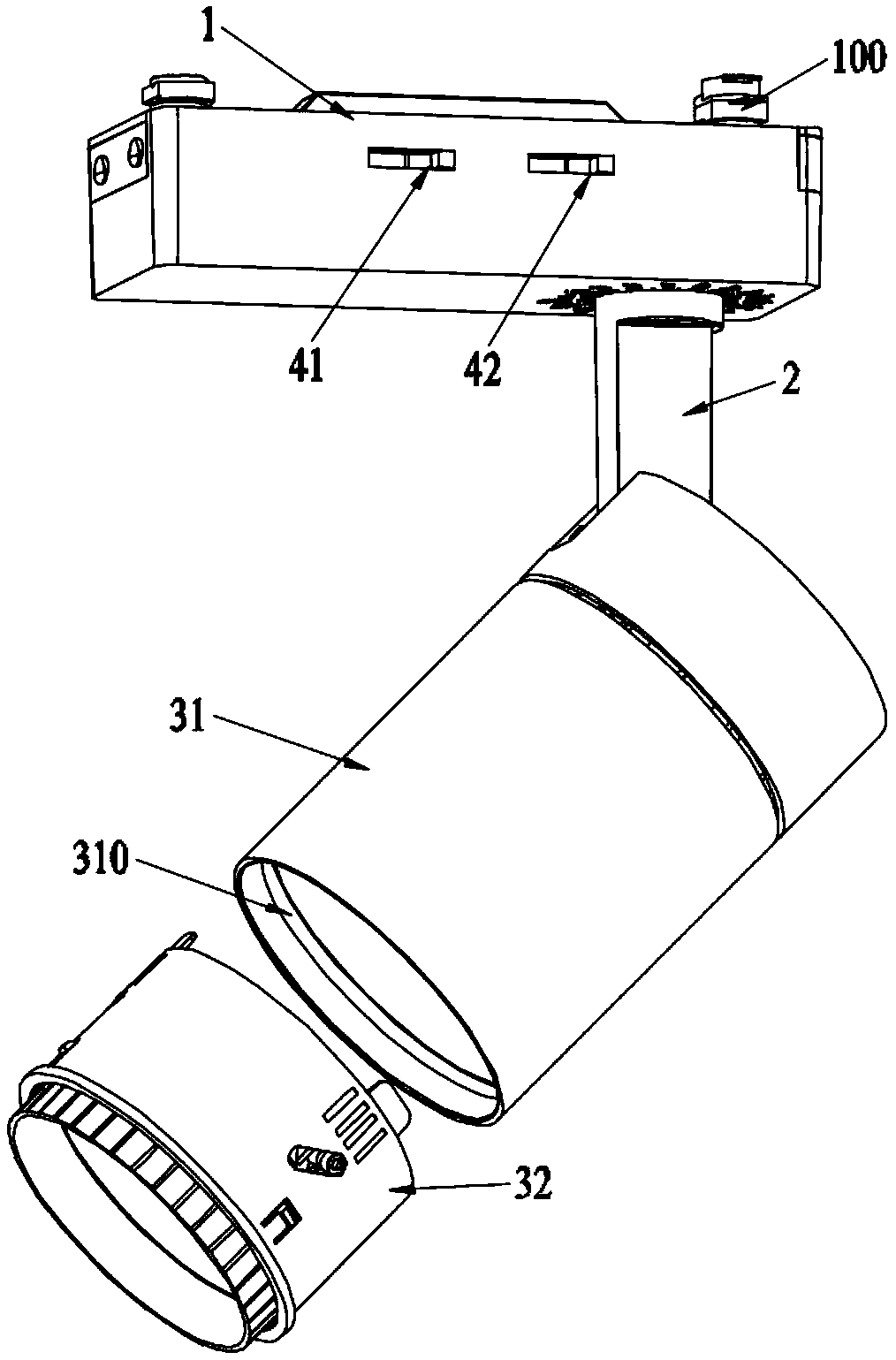 Focusing-type lamp with adjustable brightness and color temperature