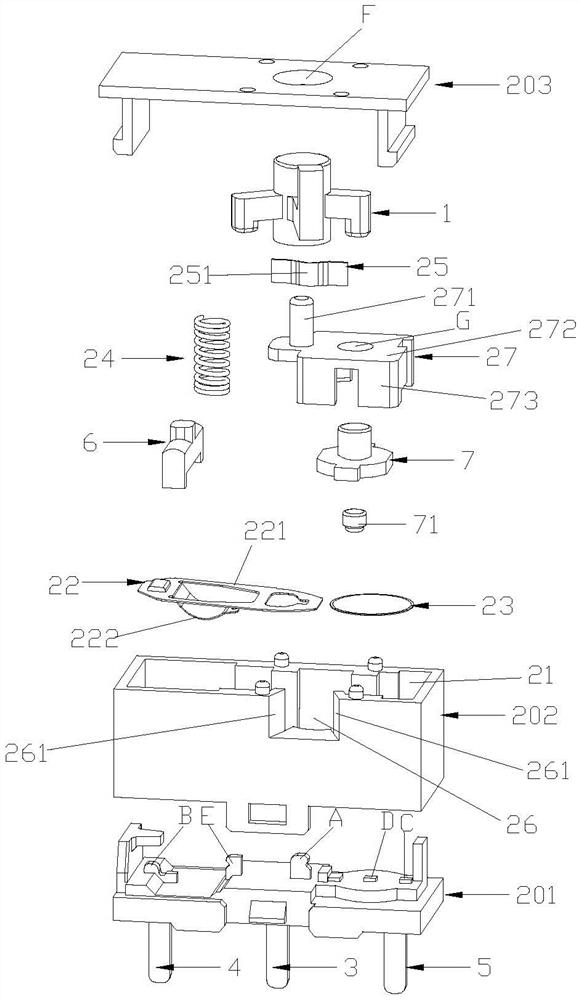 Key switch capable of switching silence and voiced state