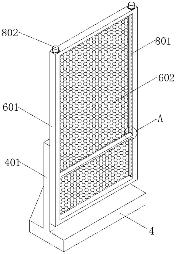 Water electrolysis hydrogen production purification device