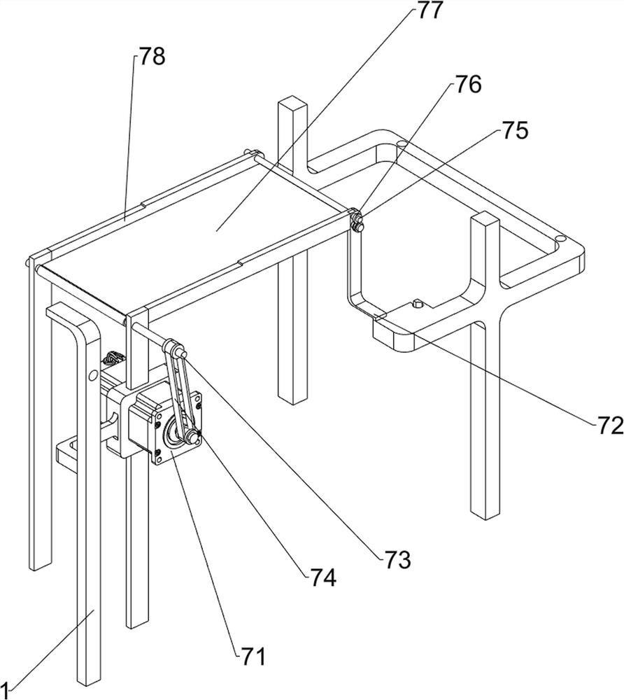 Full-automatic efficient positioning printing machine for production