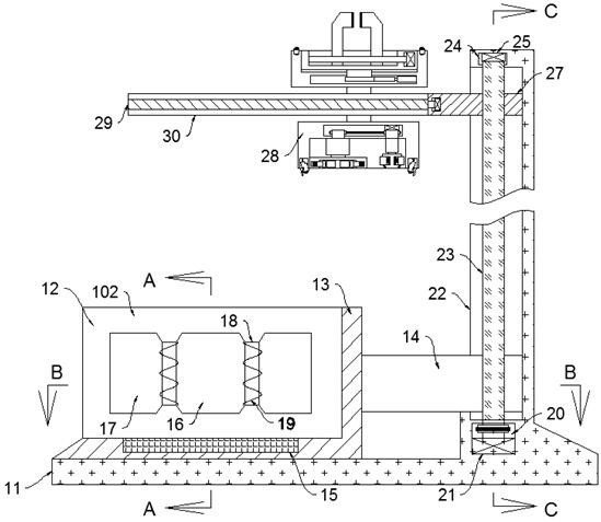 Soil curing agent discharging device based on image recognition technology and using method of soil curing agent discharging device