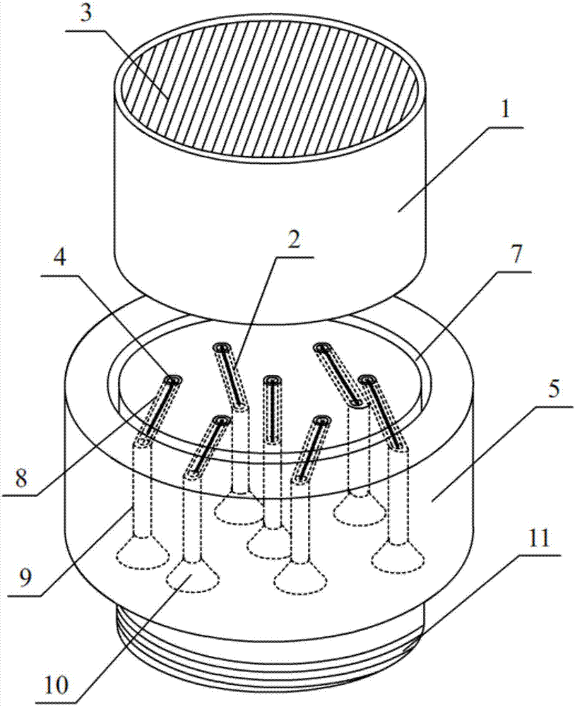 Liquid Phase Uniform Mixing Treatment Discharge Device