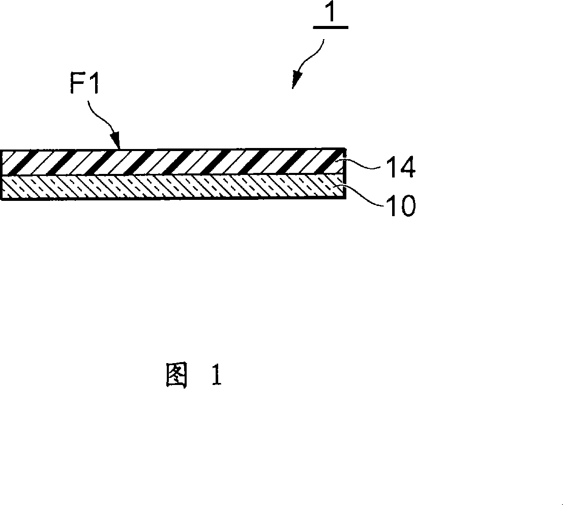 Photosensitive resin composition, photosensitive element employing the same, method of forming resist pattern, and process for producing printed wiring board