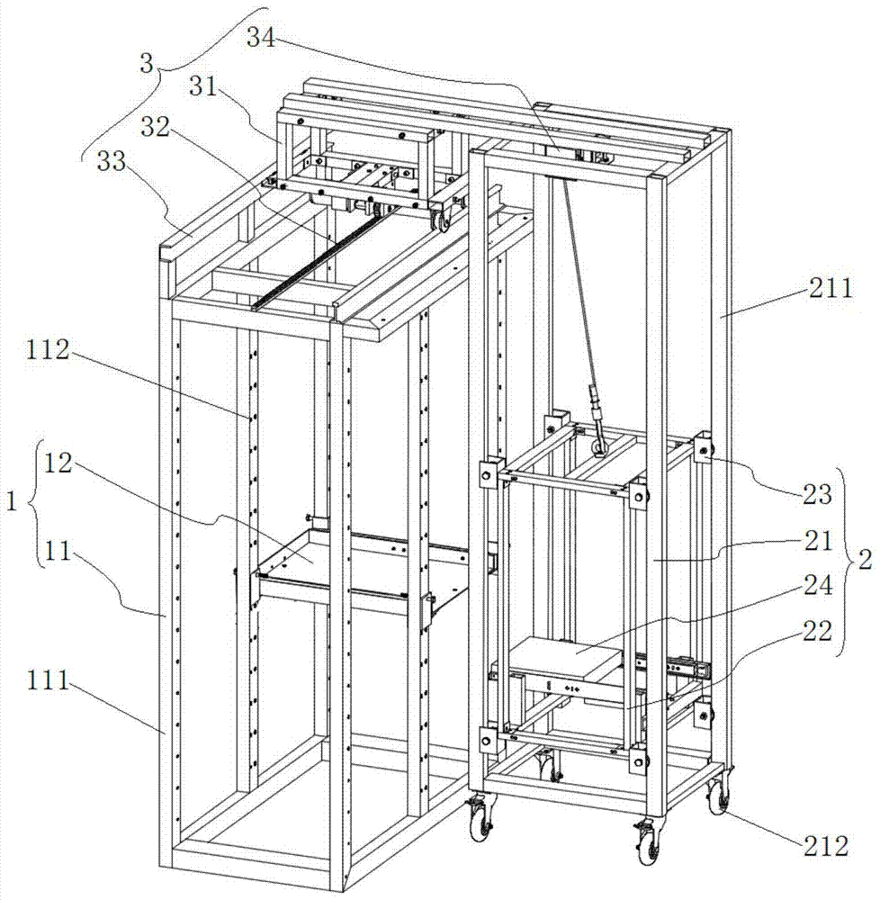 An intelligent automatic loading and unloading high-rise shelf