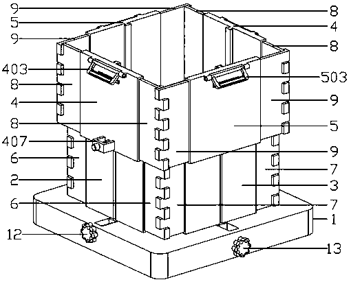 Household waste container capable of being enlarged or contracted