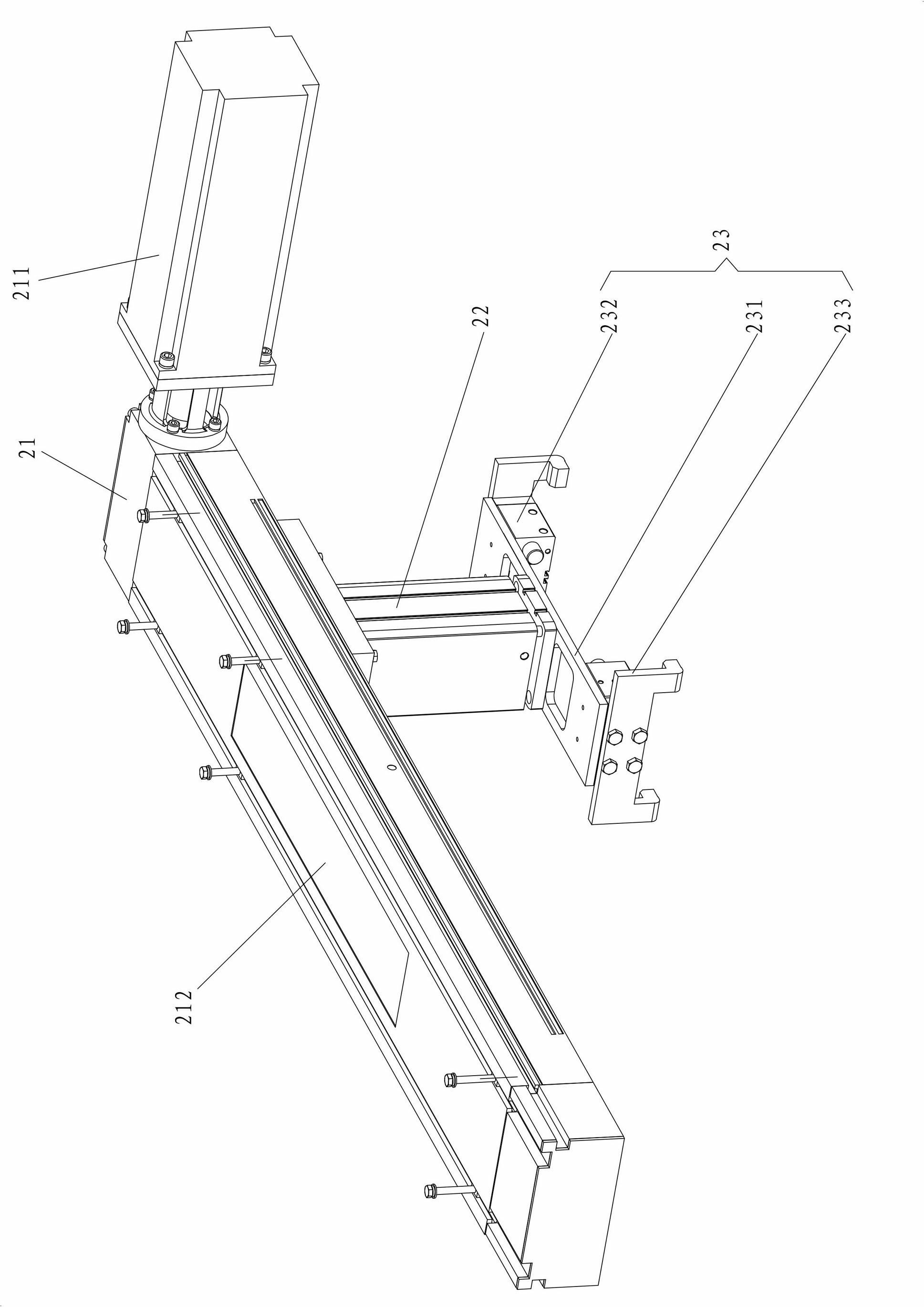 Automatic frame loading device for freeze-drying product line