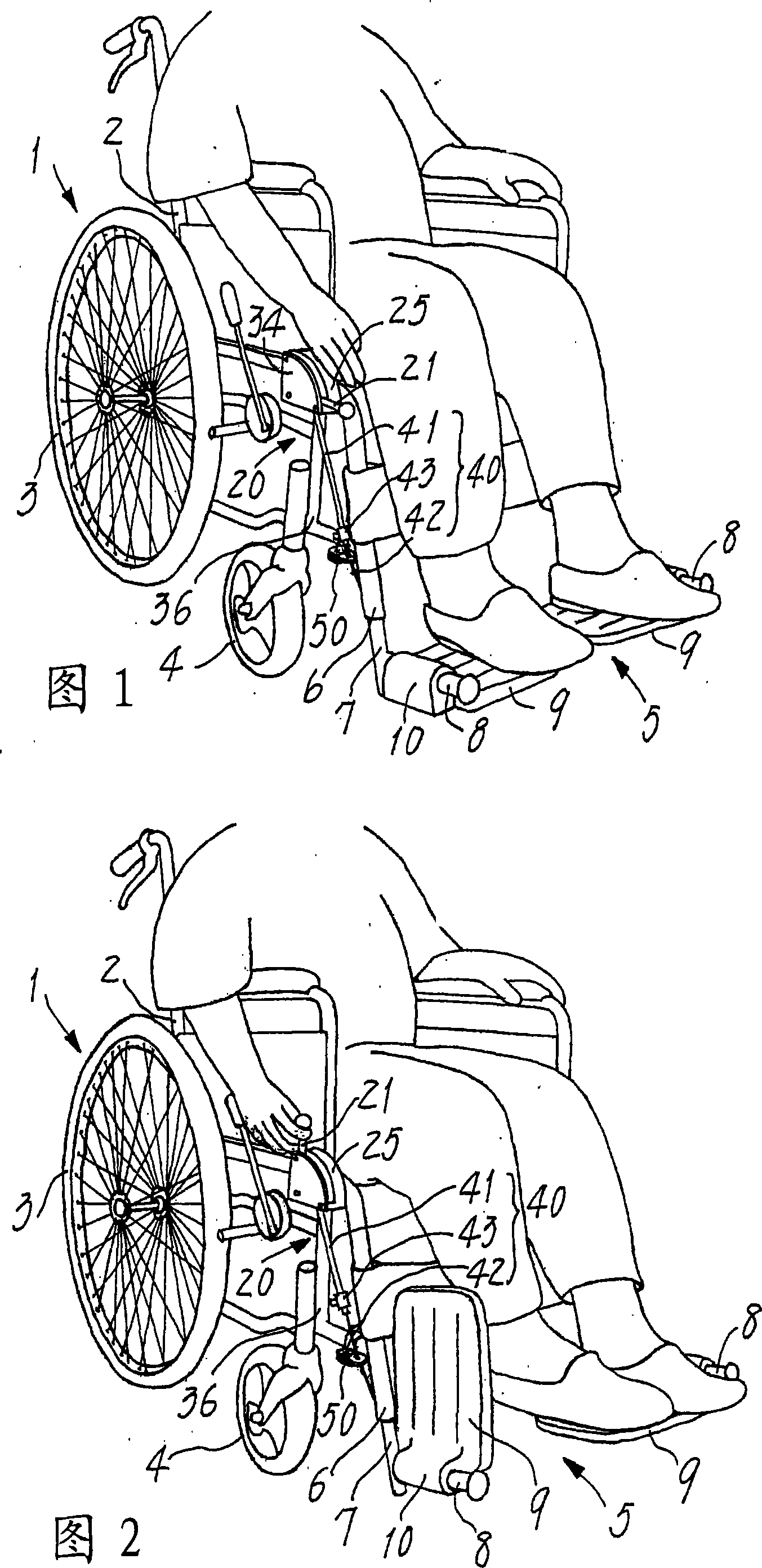 Manipulation device for wheelchair footrests