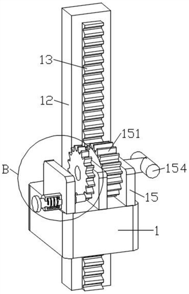 Wall picture holder for English teaching