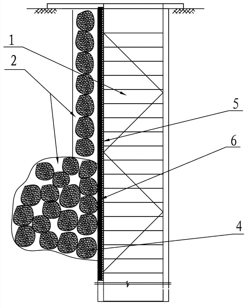 Method for reducing concrete diffusion of continuous wall