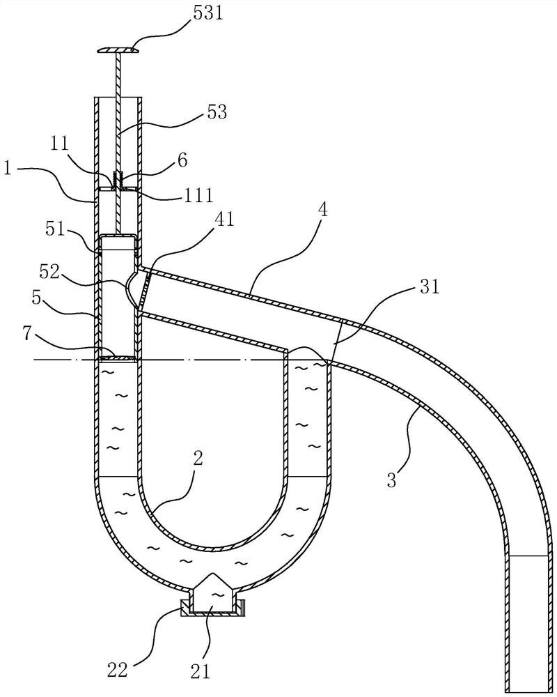 Quickly-dredged deodorizing drain pipe