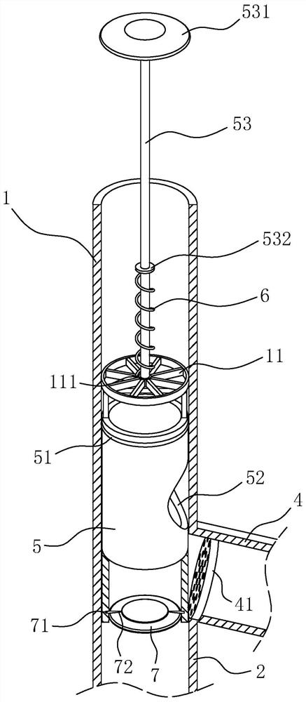 Quickly-dredged deodorizing drain pipe