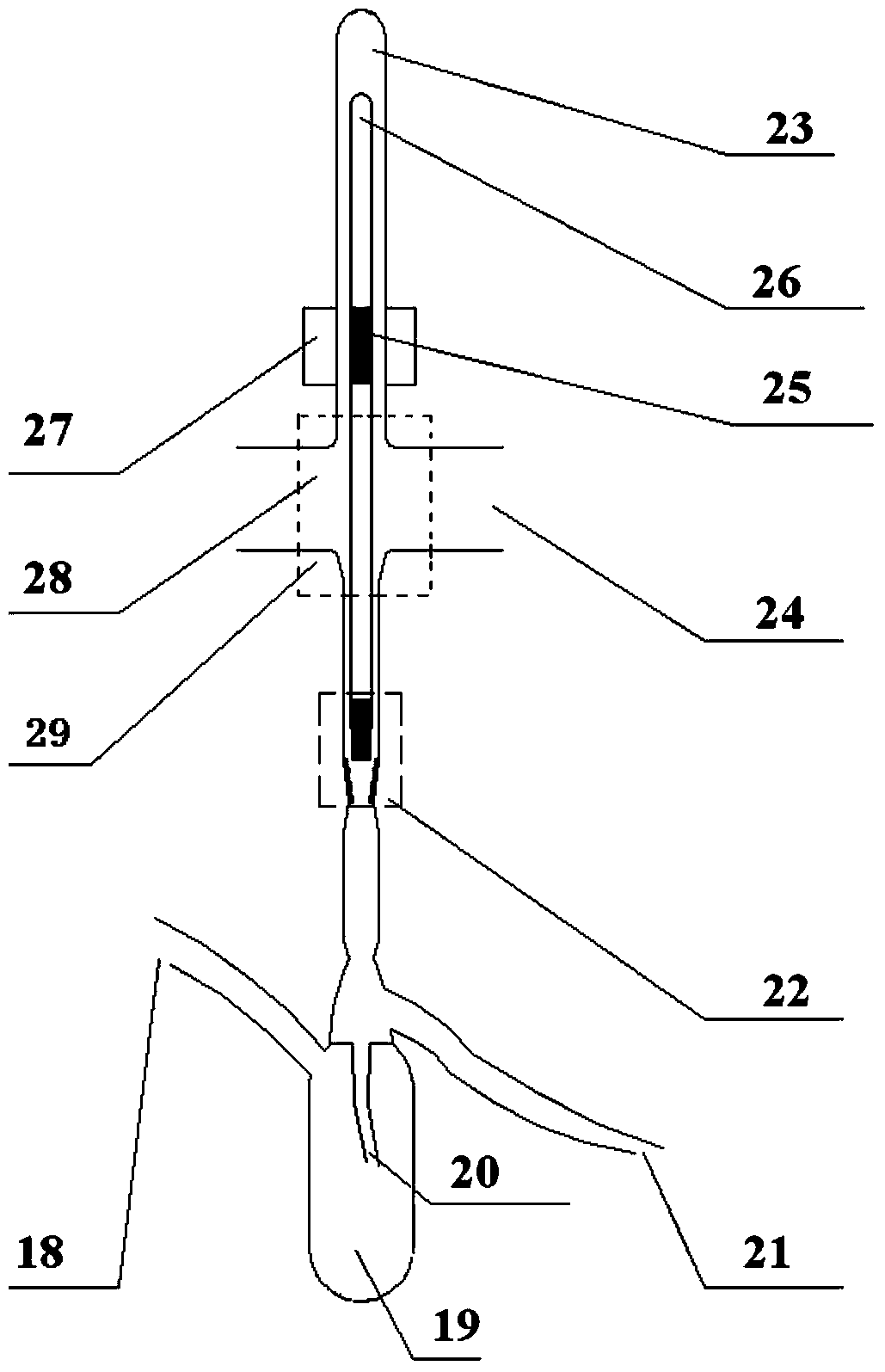 Device for purifying metal by vacuum distillation