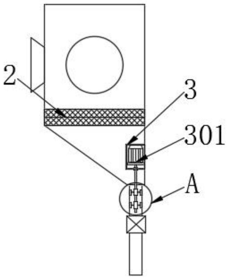 Secondary air bellow ash conveying device