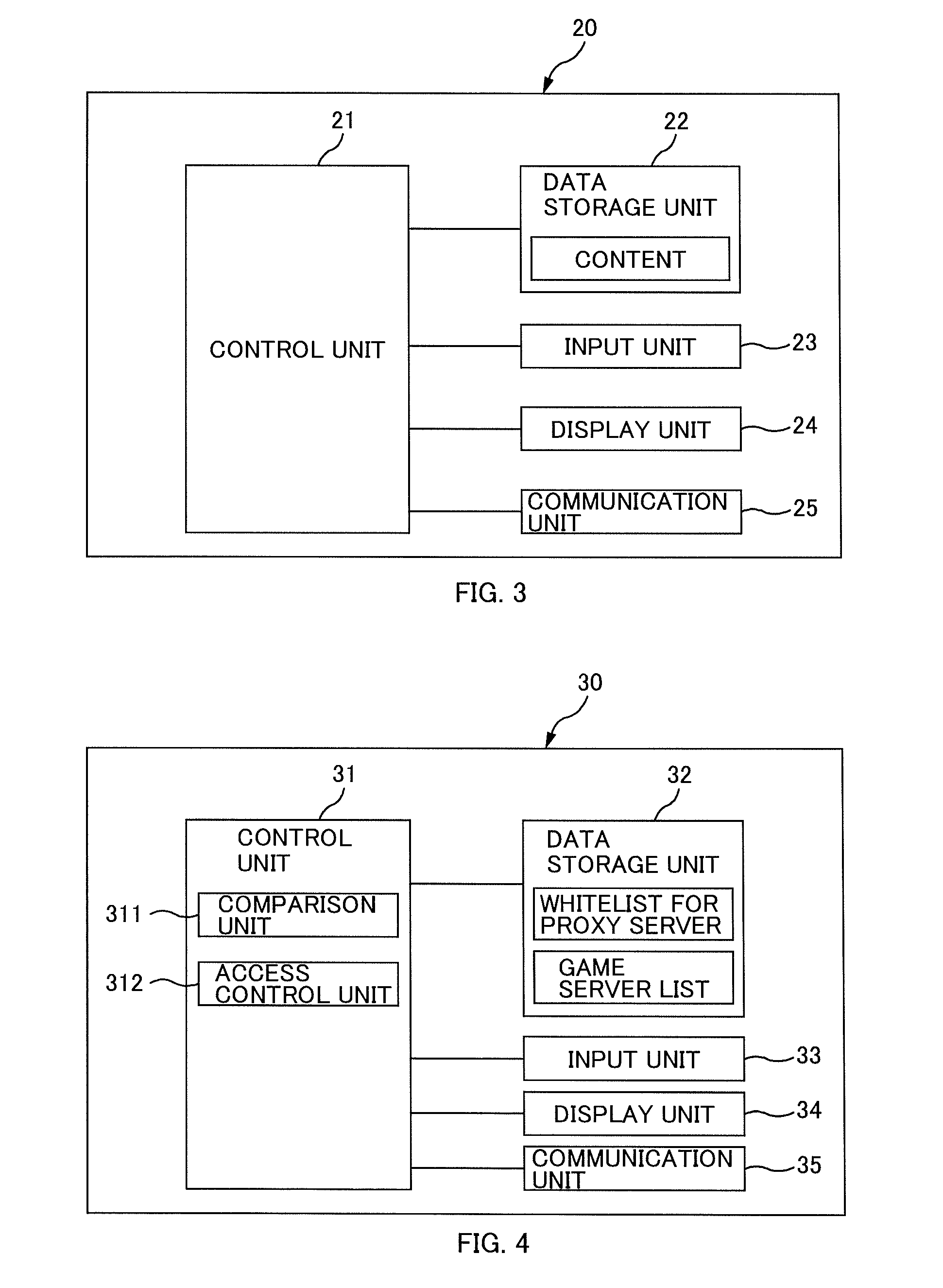 Network system and non-transitory computer-readable storage medium