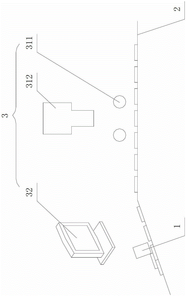 Method and device for identifying flat cakes mixed in coins