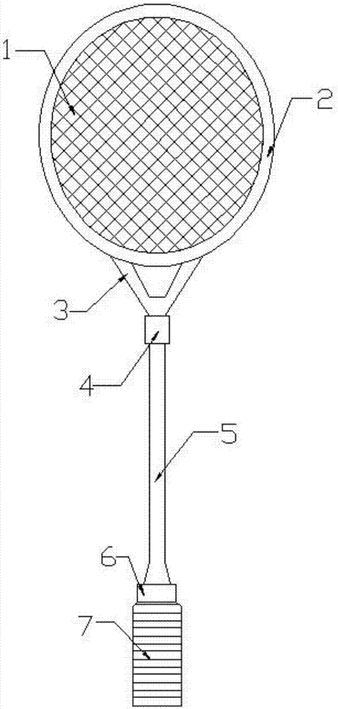 Multi-purpose tennis racket