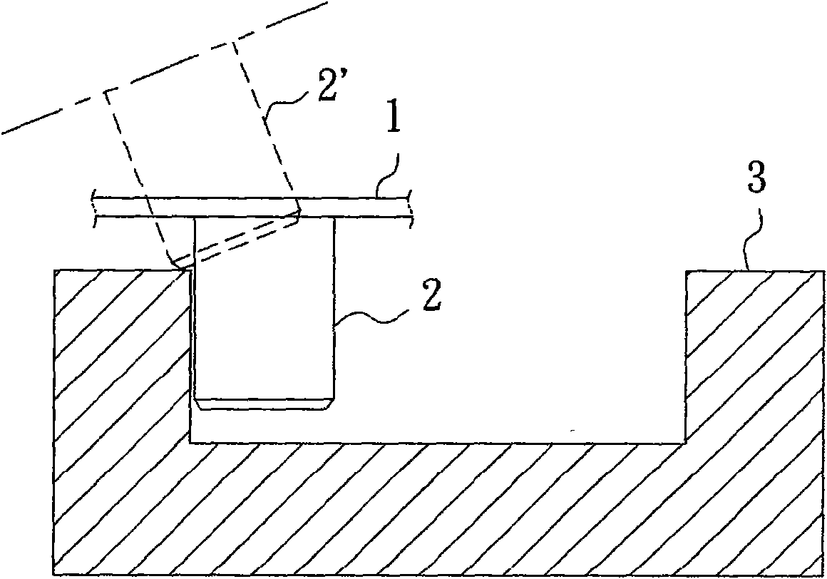 Protection device of suction type optical disk drive
