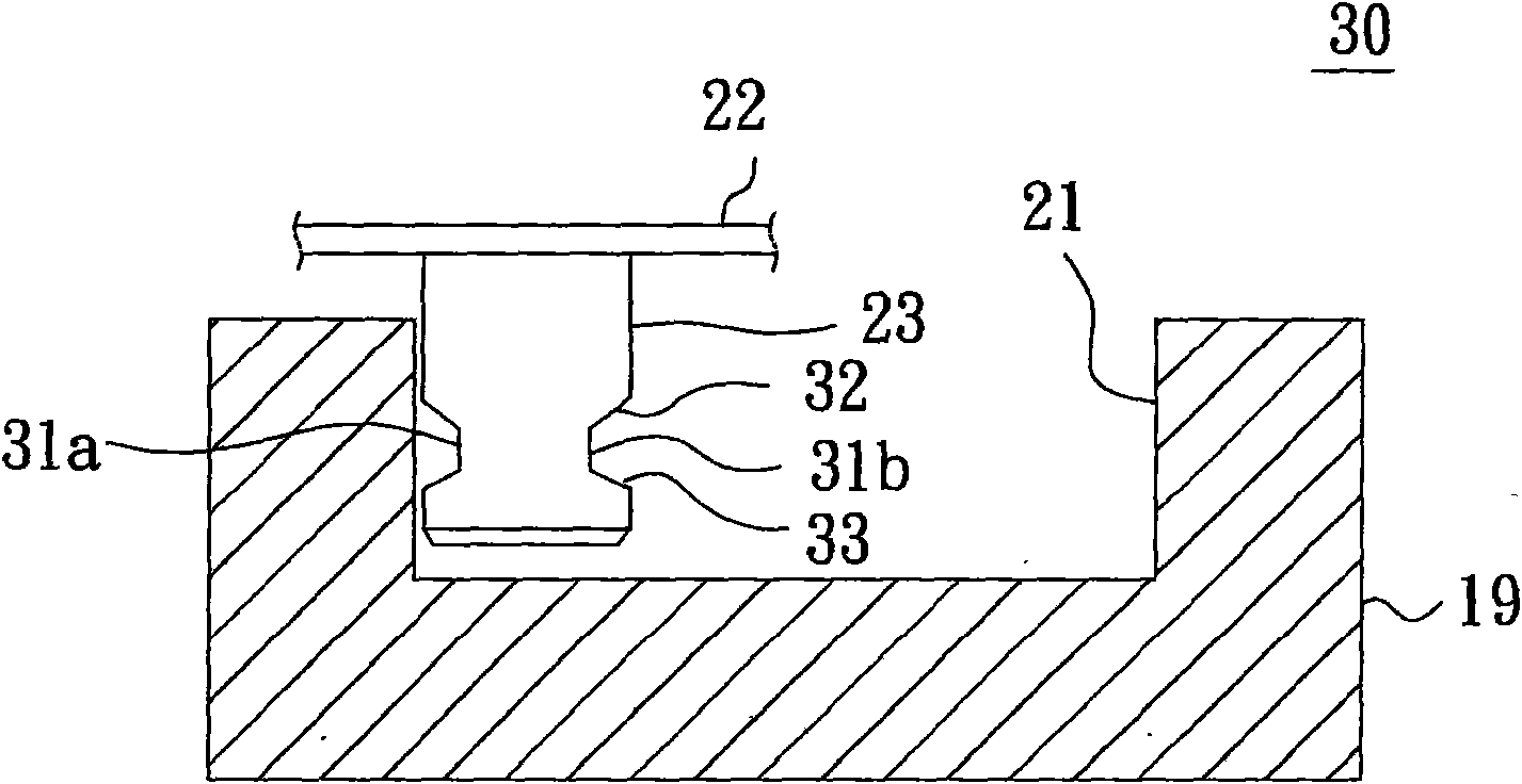 Protection device of suction type optical disk drive