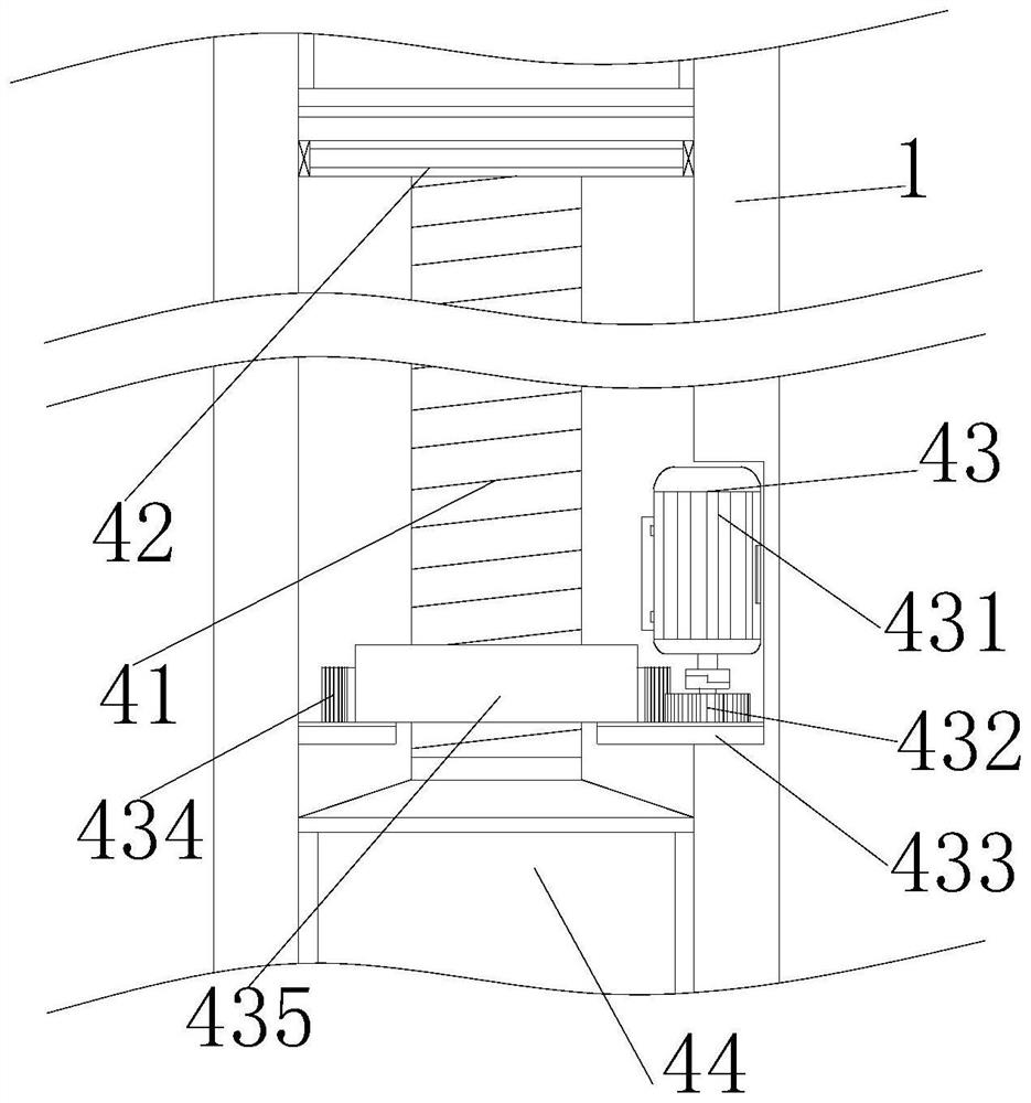 A foundation pit slope support and fixing device for a building basement