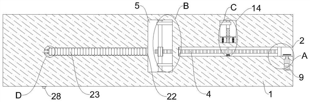 Anti-loosening card slot suitable for POS machine and use method thereof