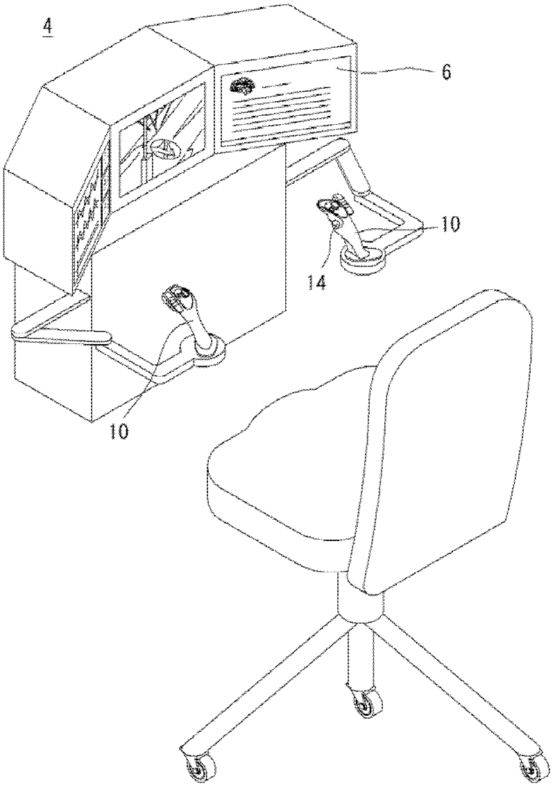 Surgical robot system using augmented reality, and method for controlling same