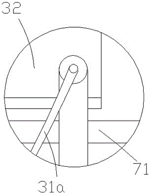 A High Stability Electromagnetic Heating Reactor Rotary Kiln