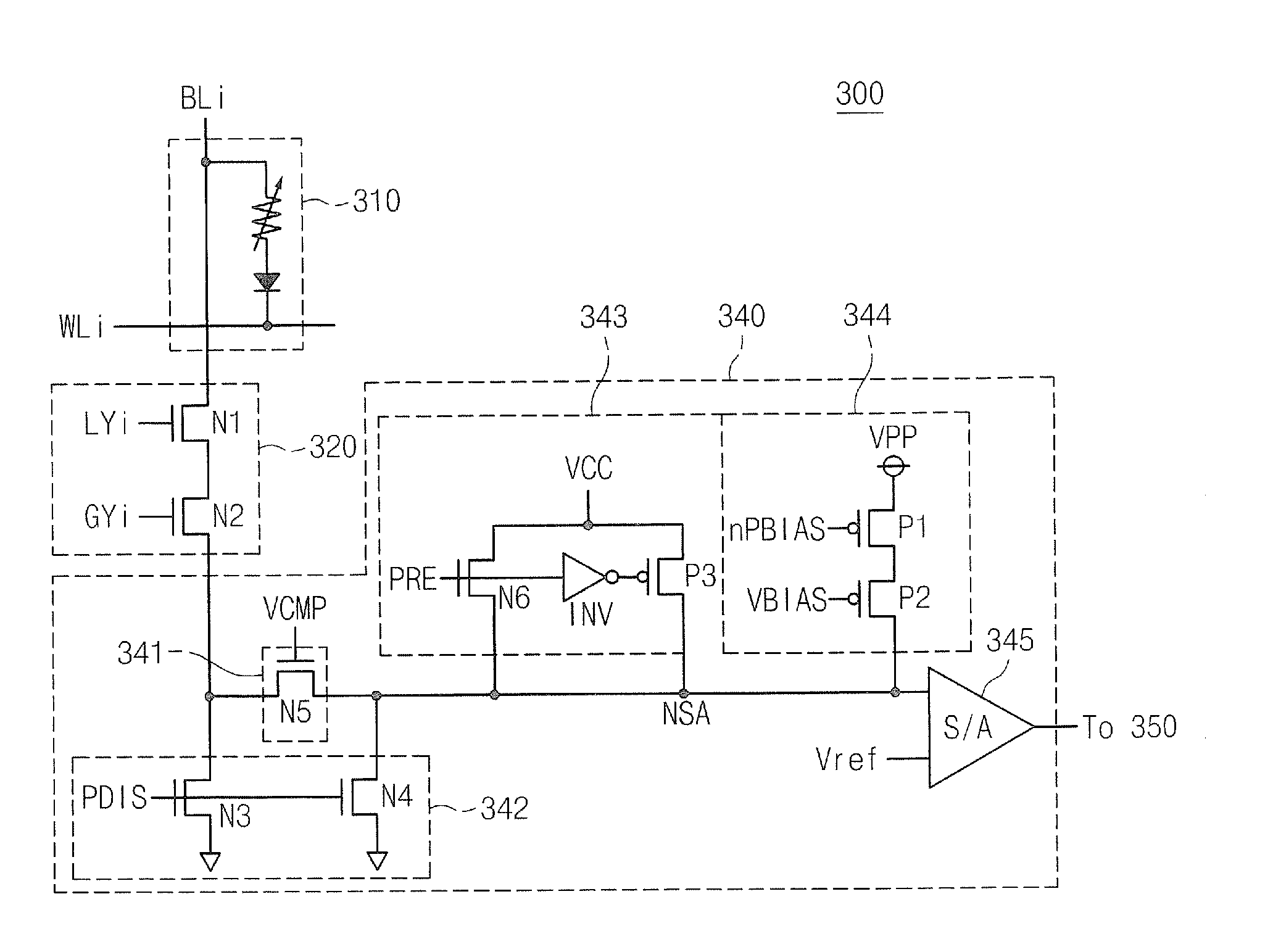 Resistance variable memory device for protecting coupling noise