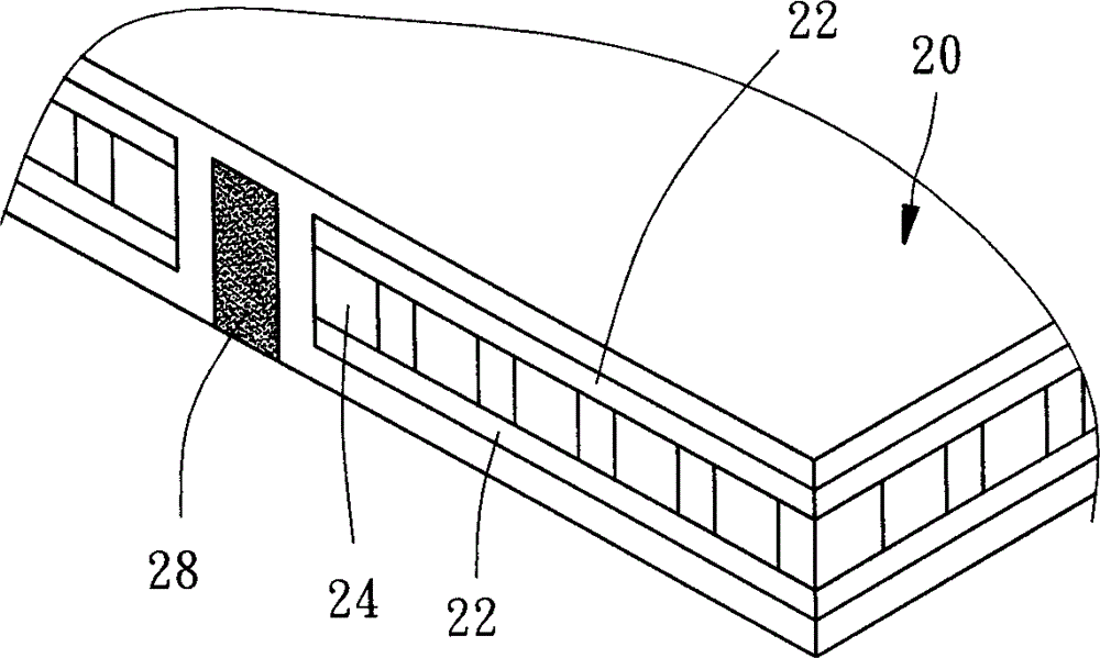 Conformal Mask Packaging Structure and Inspection Method