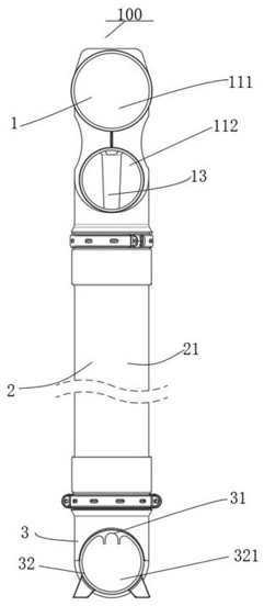 Sewage treatment device