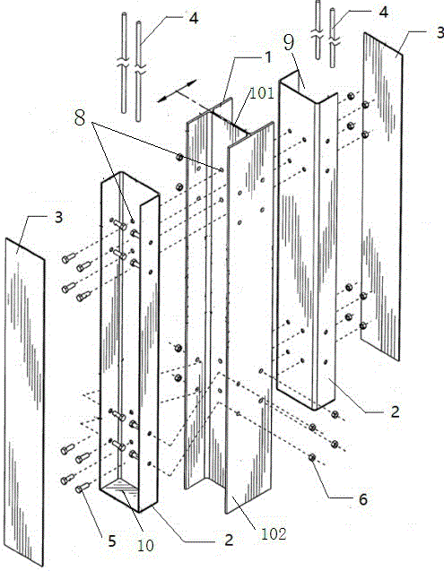 H-shaped steel and concrete composite pile and construction method thereof