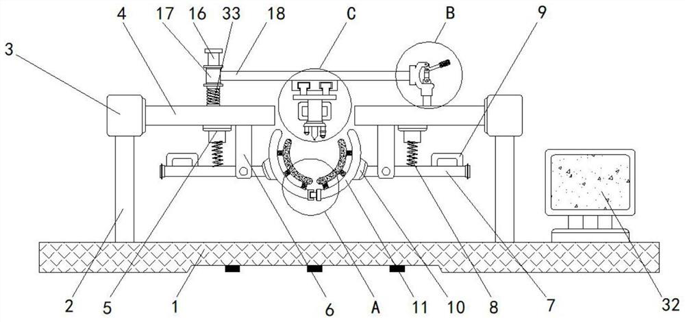 A dermatology clinical sampling device