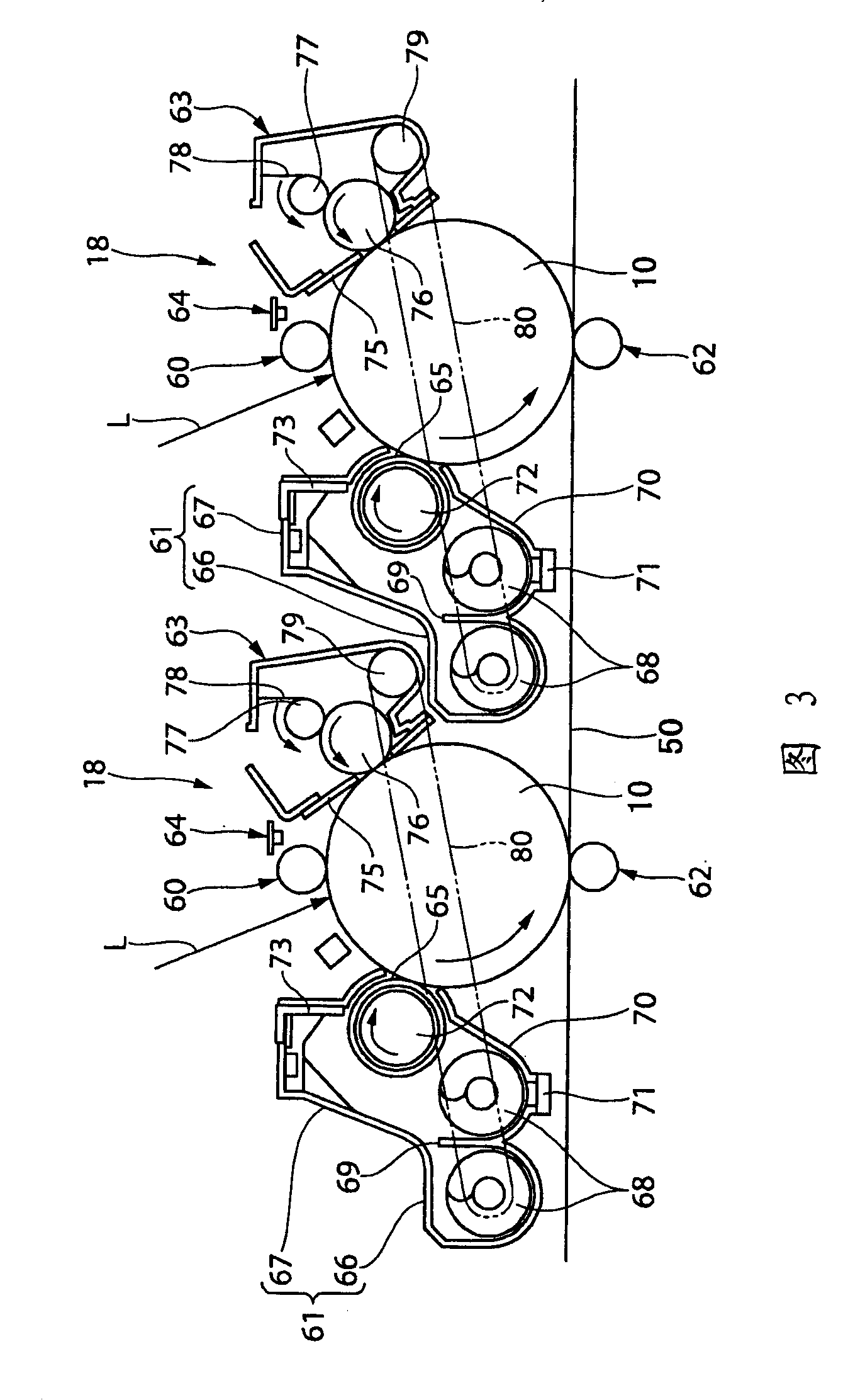 Toner, method for its production and image forming method