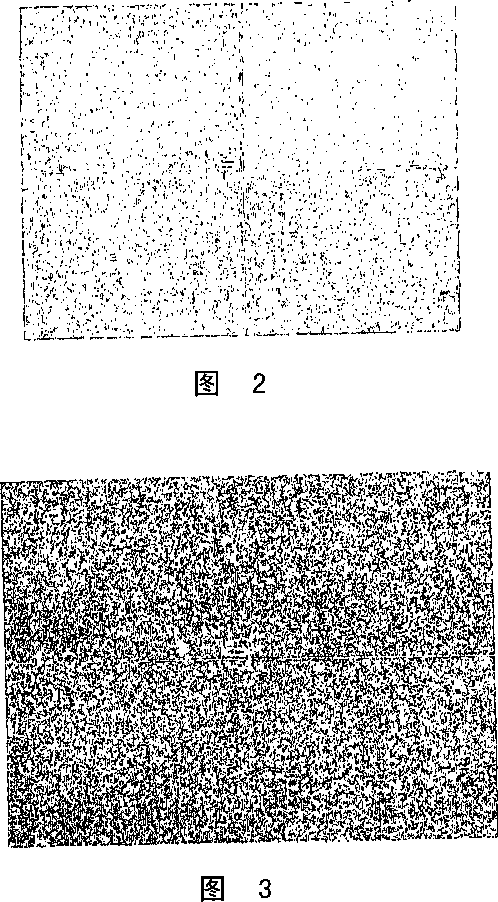 Injectable compositions of nanoparticulate immunosuppressive compounds