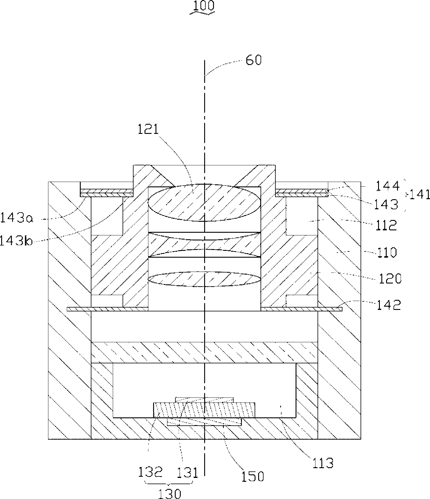 Camera module with automatic focusing function and focusing method thereof