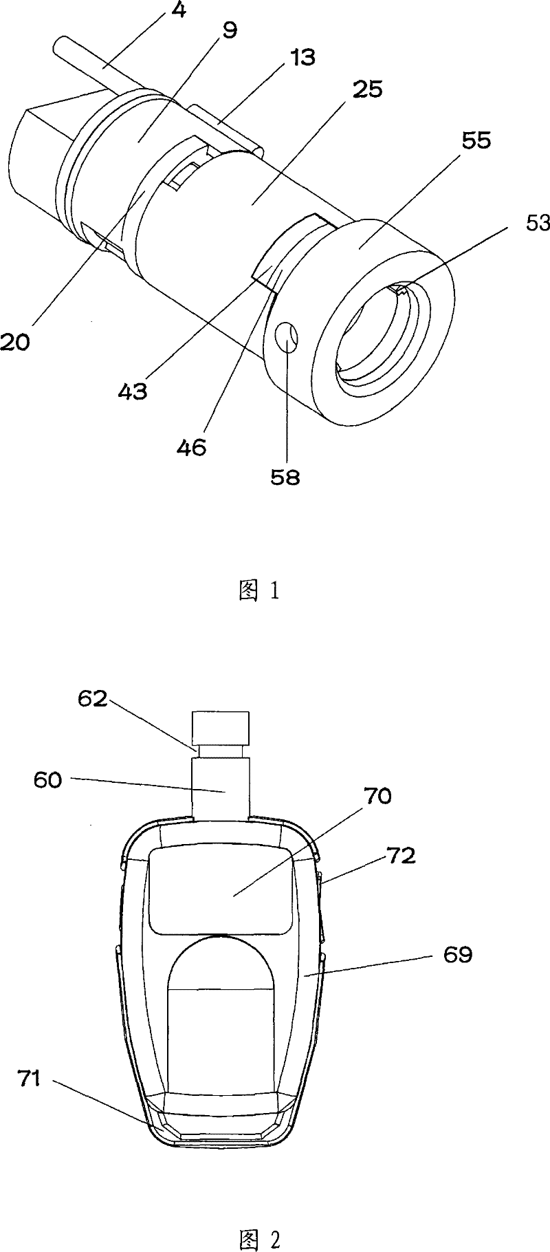 Electronic lock core with clutch device and electronic lock system therewith