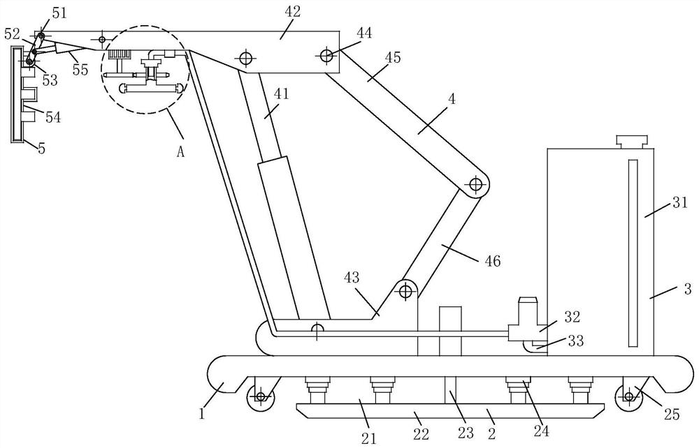 Hydraulic support frame