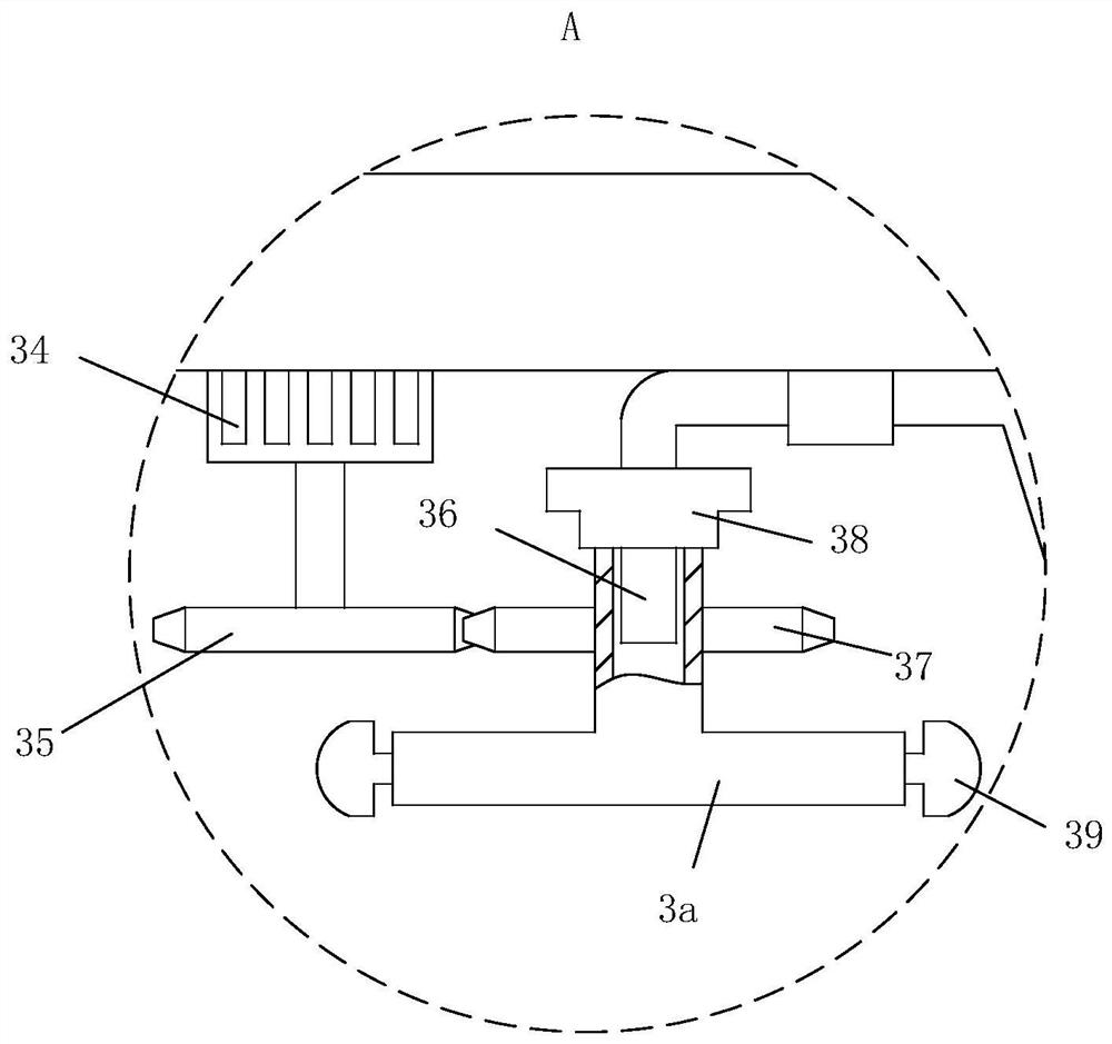 Hydraulic support frame