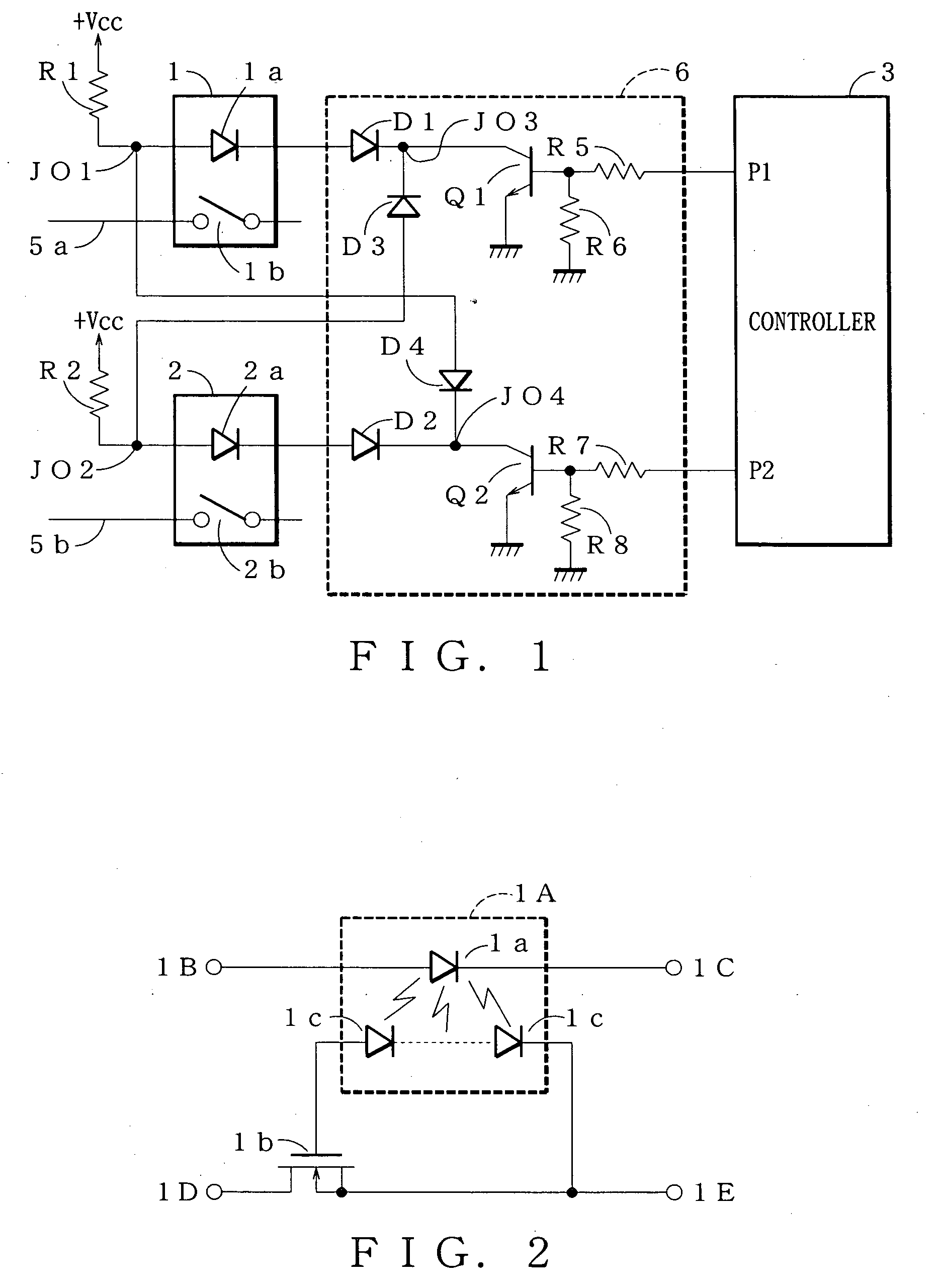 Circuit for preventing simultaneous on operations