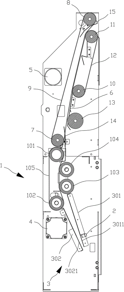 Vertical folding mechanism of folding machine