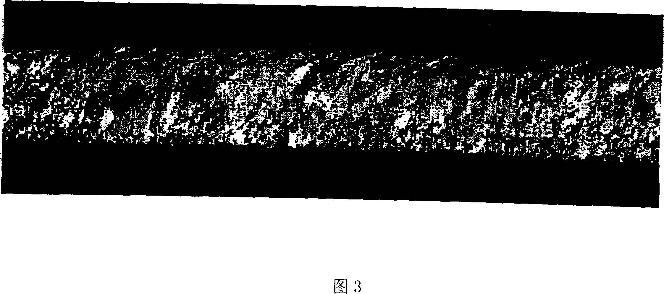 Flexible printed wiring board and semiconductor device