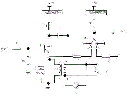 Coupled oscillatory circuit for vehicle detection